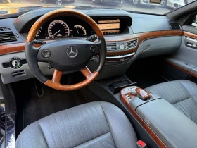 Mercedes-Benz S 600 Lang/Guard/Armored/Gepanzer/B7 | Mobile.bg    8