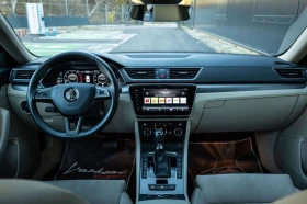 Skoda Superb Business 190 - [8] 