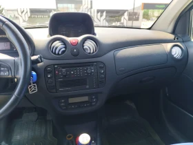 Citroen C2 | Mobile.bg    14