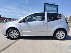 Обява за продажба на Citroen C2 ~4 400 лв. - изображение 5