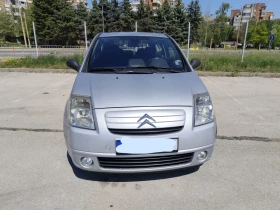 Обява за продажба на Citroen C2 ~4 400 лв. - изображение 1