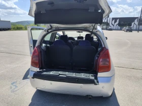 Citroen C2 | Mobile.bg    15