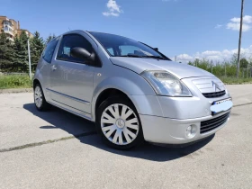 Обява за продажба на Citroen C2 ~4 400 лв. - изображение 1