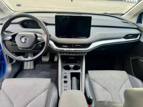 Обява за продажба на Skoda Enyaq 80kw - гаранционна  ~53 800 лв. - изображение 9