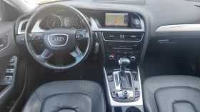 Audi A4 3.0 FULL  | Mobile.bg    13