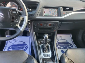 Citroen C5 2.0HDI/EXCLUSIVE - 15990 лв. - 39193989 15