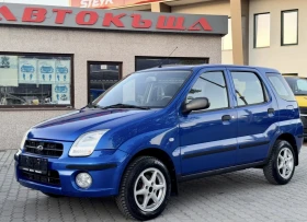 Subaru Justy 1.3i / 4x4 - 4300 лв. - 71050161 2