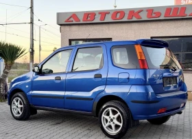 Subaru Justy 1.3i / 4x4 - 4300 лв. - 71050161 3