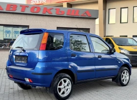 Subaru Justy 1.3i / 4x4 - 4300 лв. - 71050161 4