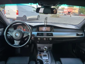 BMW 525 XD - 6000 € / 11734.98 лв. - 57805588 7