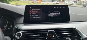BMW 520 Mild hybrid | Mobile.bg � ����� ������ 14