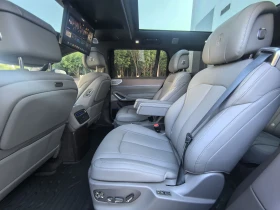 Denza N7 N9 AWD Flagship Model 46.9 kWh | Mobile.bg � ����� ������ 17