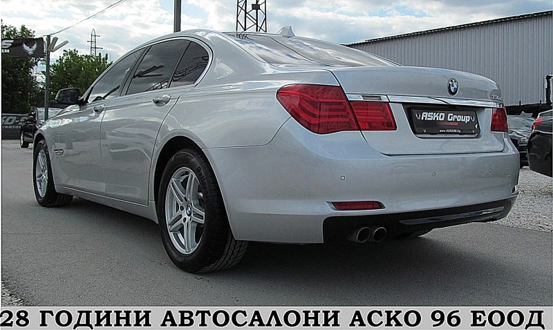 BMW 730 Dynamic Drive/NAVI/AVTOMAT/СОБСТВЕН ЛИЗИНГ, снимка 5 - Автомобили и джипове - 45526813