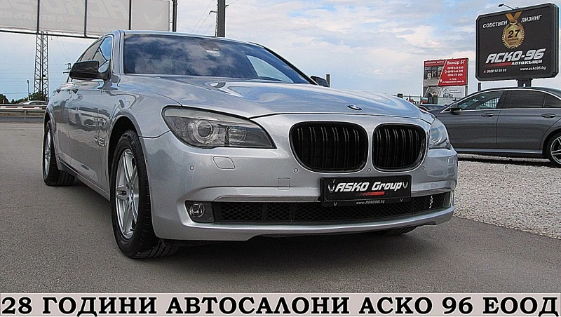 BMW 730 Dynamic Drive/NAVI/AVTOMAT/СОБСТВЕН ЛИЗИНГ, снимка 3 - Автомобили и джипове - 45526813