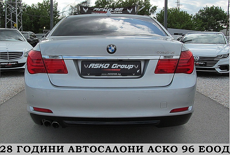 BMW 730 Dynamic Drive/NAVI/AVTOMAT/СОБСТВЕН ЛИЗИНГ, снимка 6 - Автомобили и джипове - 45526813