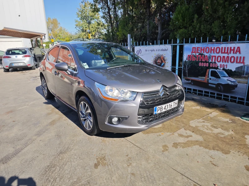 Citroen DS4 1.6 HDI, Кожа, Нави, снимка 1 - Автомобили и джипове - 47650930