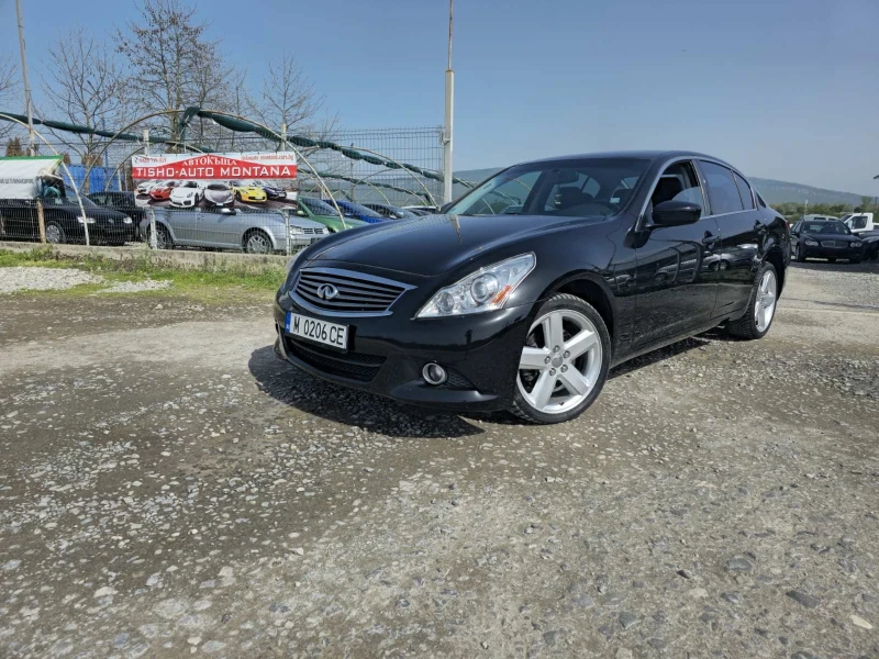 Infiniti G37 G37X 4x4 ТОП, снимка 2 - Автомобили и джипове - 51713012
