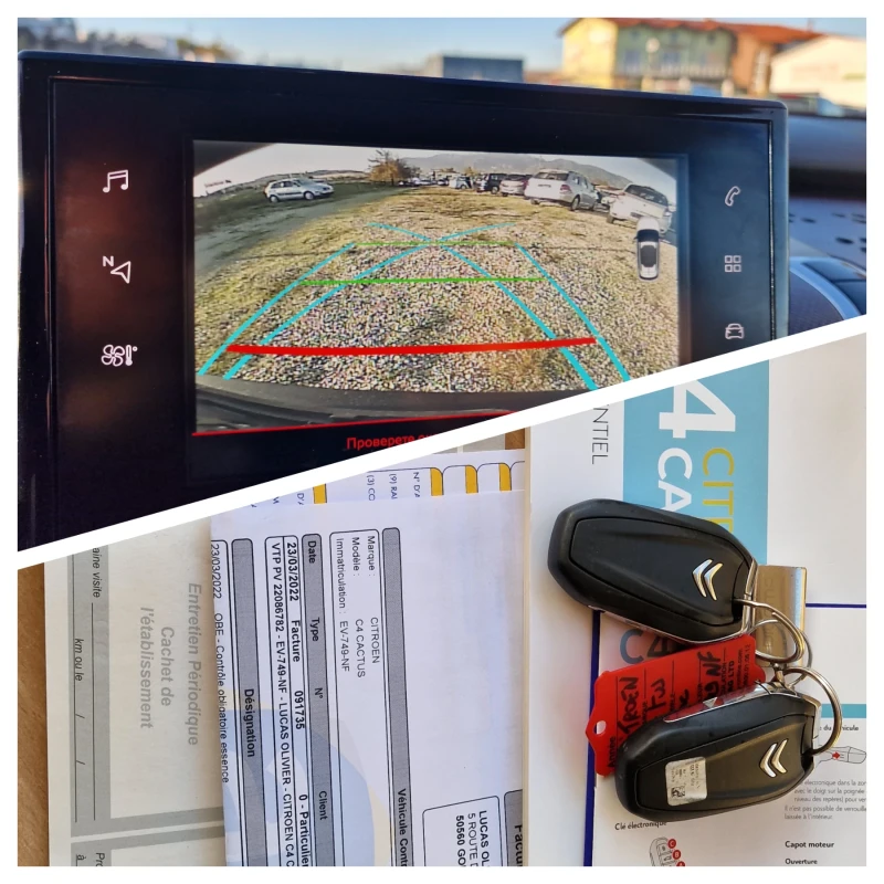 Citroen C4 Cactus 1.2e-THP-Shine-Automatic-, снимка 16 - Автомобили и джипове - 52618639