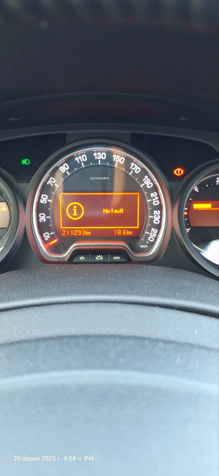 Citroen C5 1.6 HDI - изображение 9