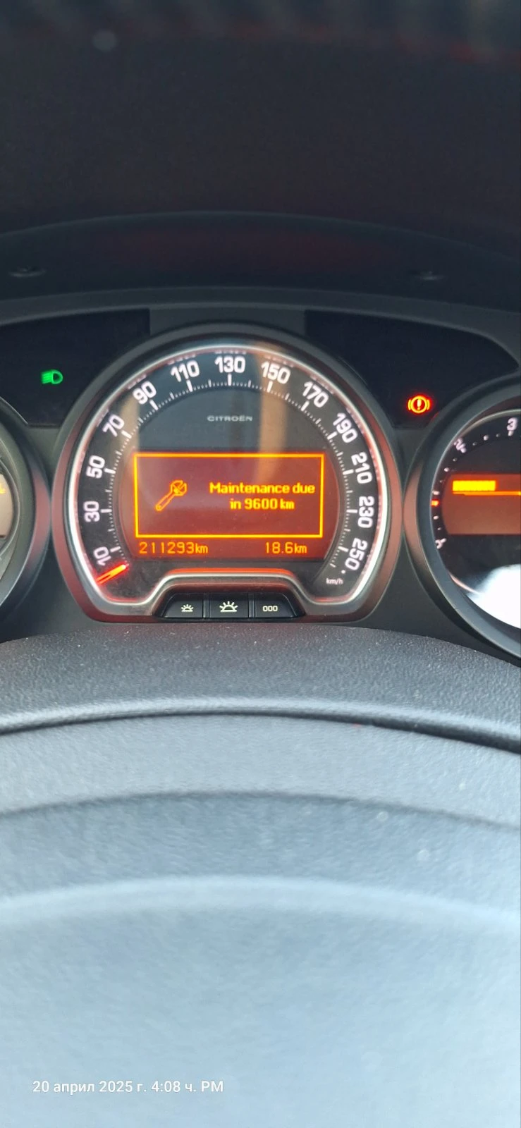 Citroen C5 1.6 HDI - изображение 8