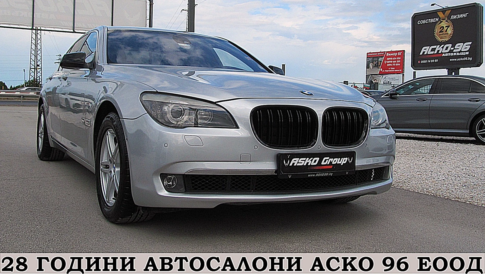 BMW 730 Dynamic Drive/NAVI/AVTOMAT/СОБСТВЕН ЛИЗИНГ - изображение 3