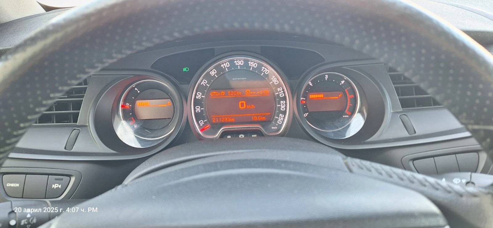 Citroen C5 1.6 HDI - изображение 7