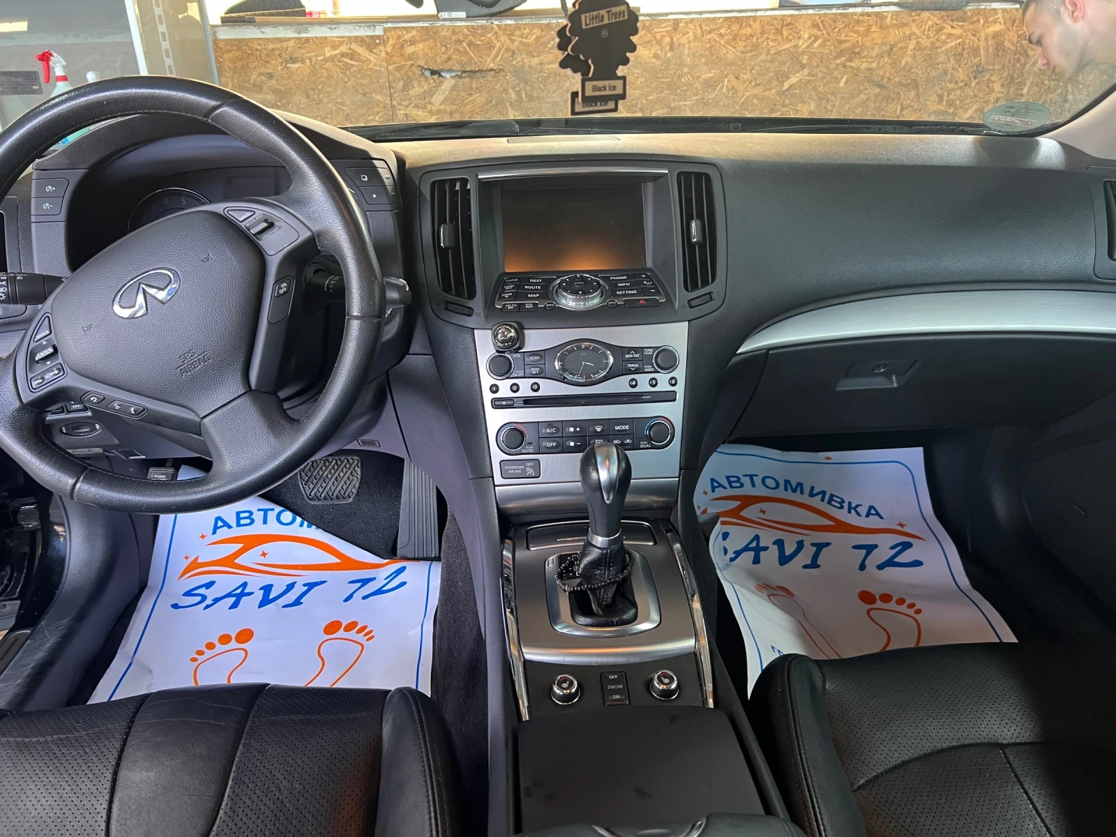 Infiniti G37 G37X 4x4  | Mobile.bg   11