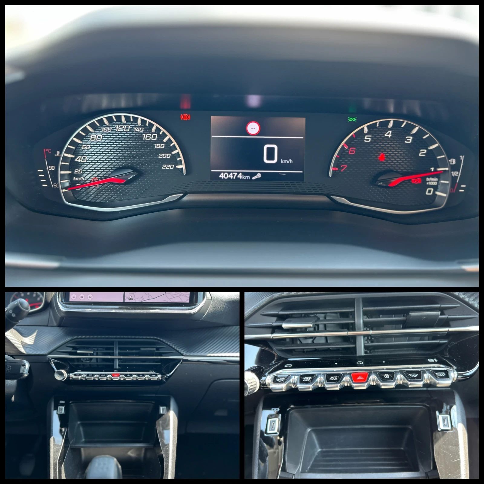 Peugeot 208 PURE TECH*   | Mobile.bg   15