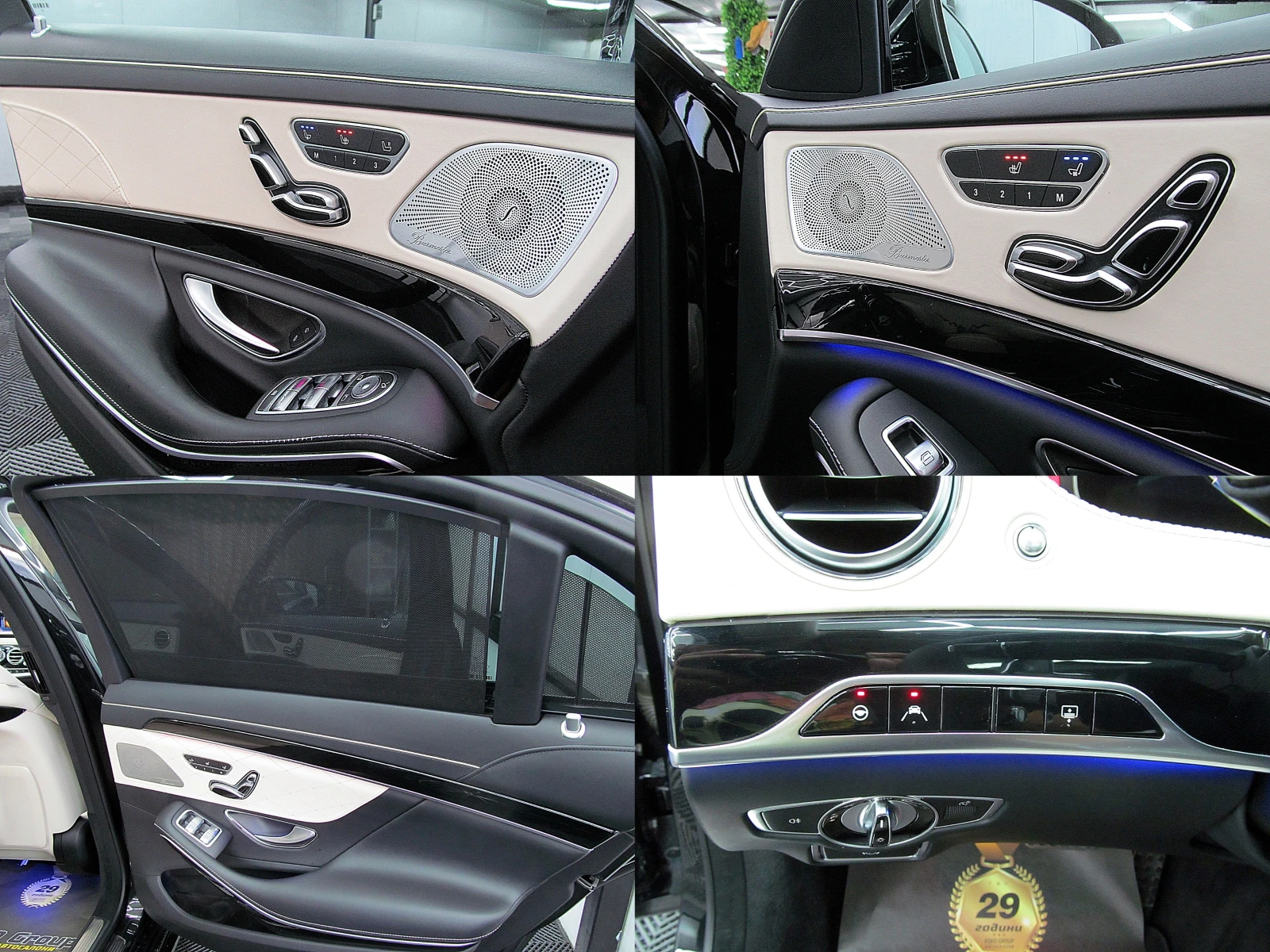 Mercedes-Benz S 350 designo/LONG/AMG/4-MATIC/PANORAMA/2xTV/ ЛИЗИНГ - изображение 9