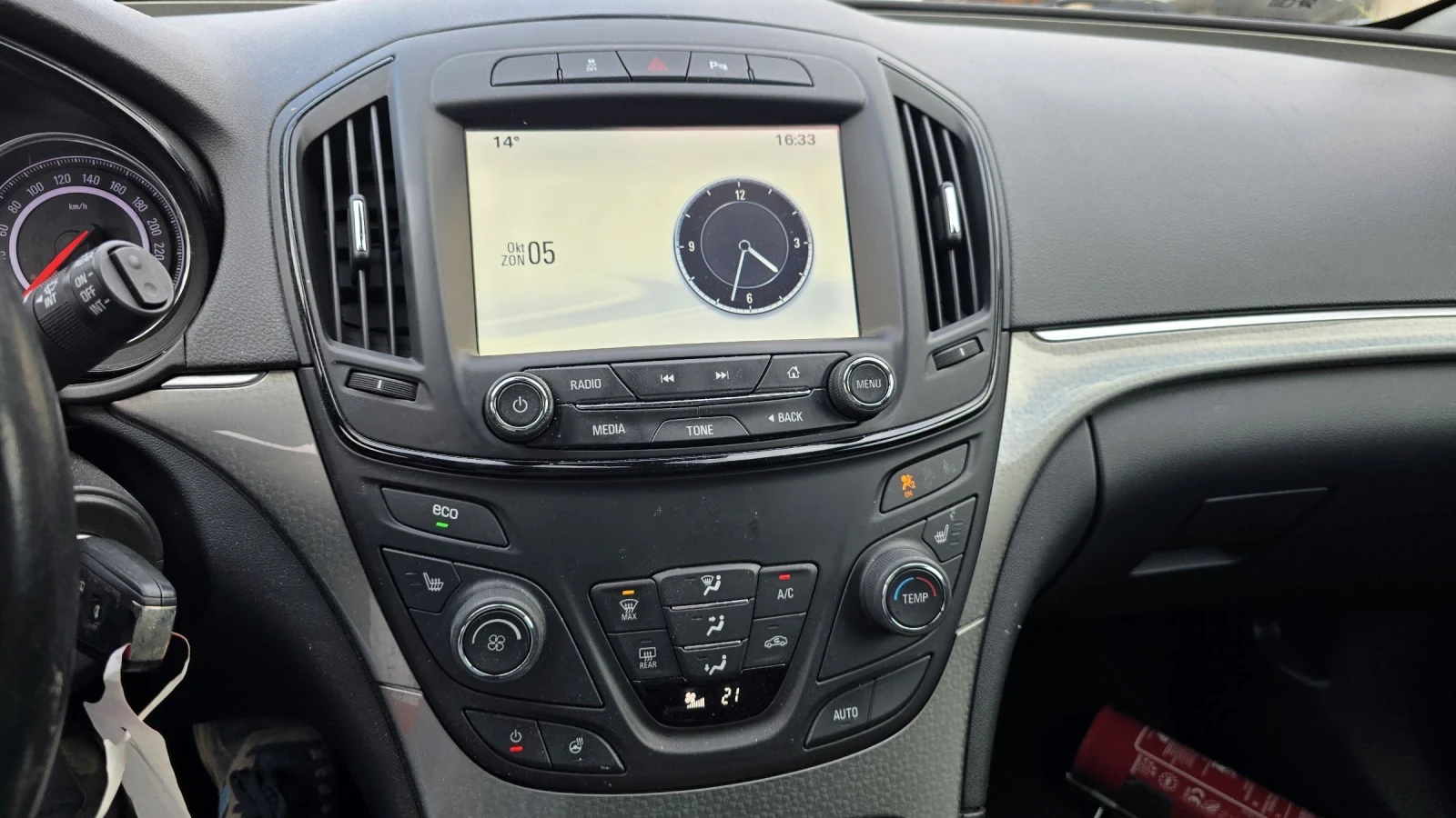 Opel Insignia Ecoflex | Mobile.bg   13