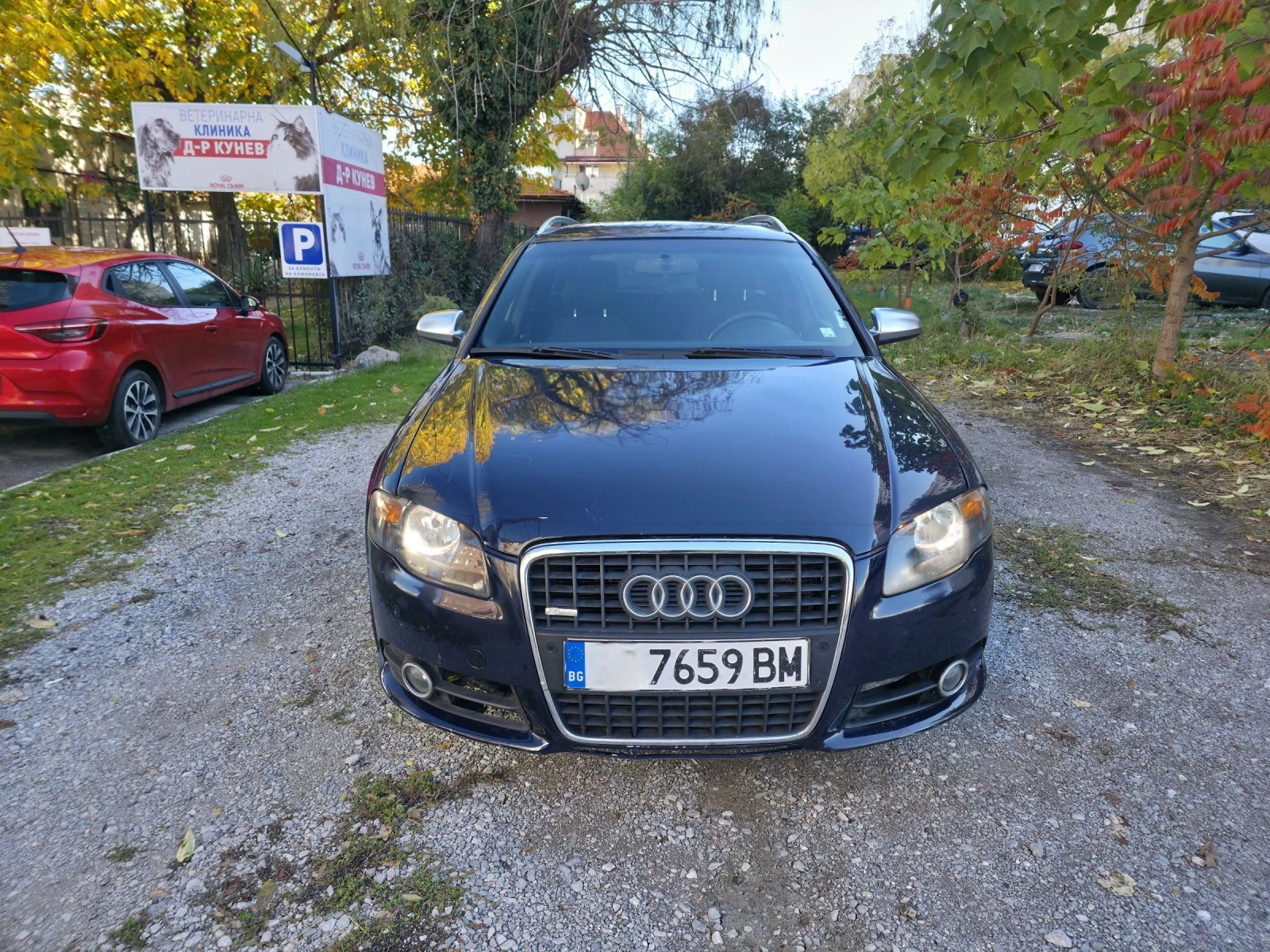 Audi A4 Б7 A/C ТОП !!! - изображение 3