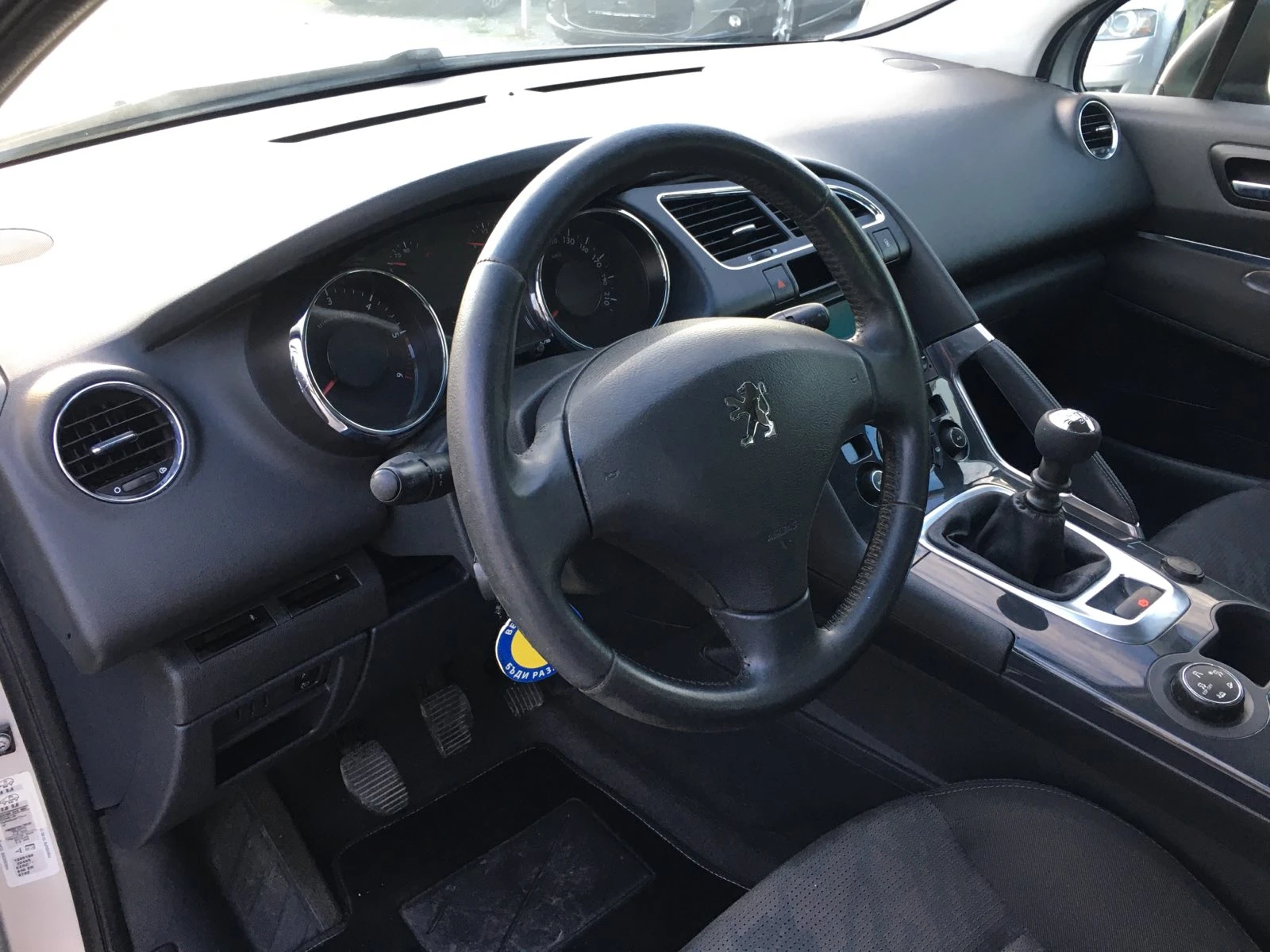 Peugeot 3008 | Mobile.bg   9