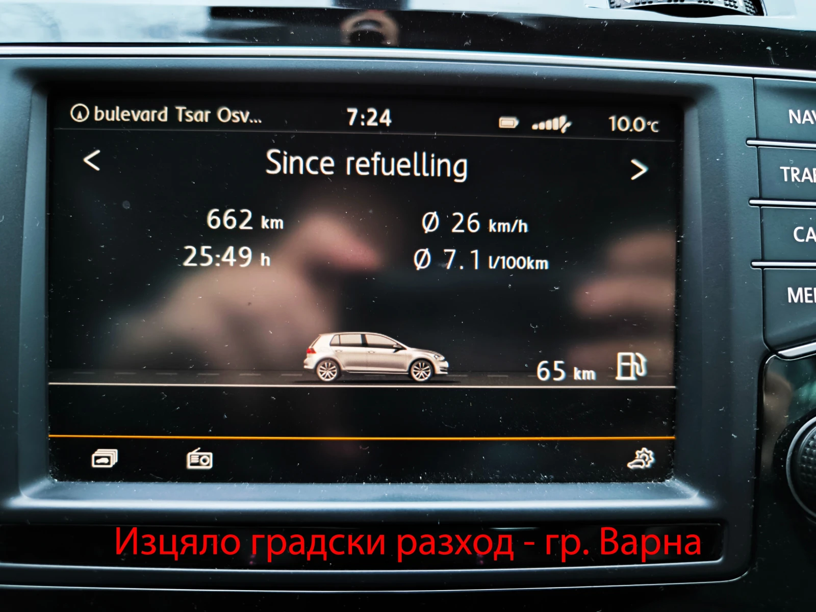 VW Golf, снимка 17 - Автомобили и джипове - 54137206