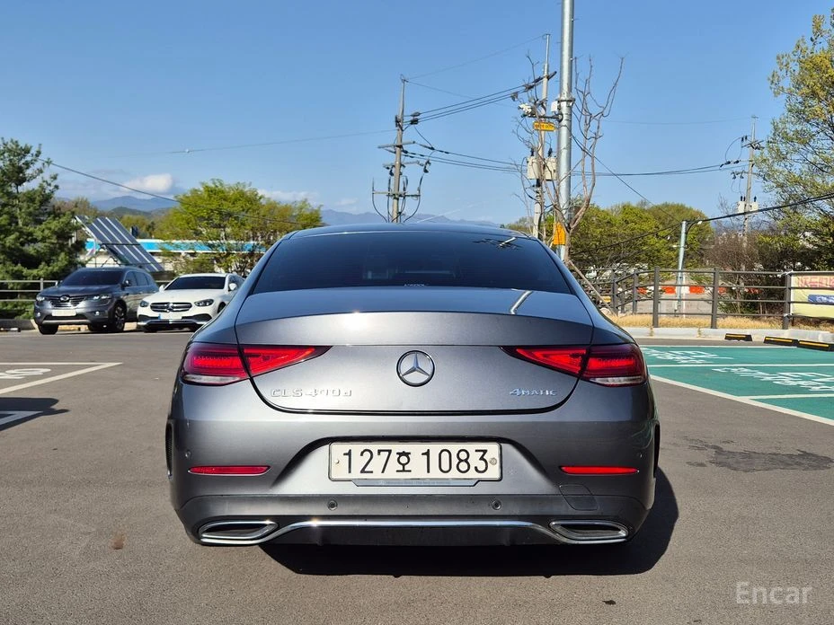Mercedes-Benz C 300 AMG* PACK* 4MATIC* BURMESTER* LANE* ASSIST*  | Mobile.bg � ����������� 6