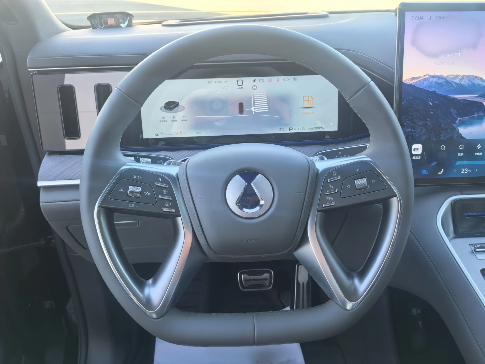 Denza N7 N9 AWD Flagship Model 46.9 kWh, снимка 13 - Автомобили и джипове - 54579608