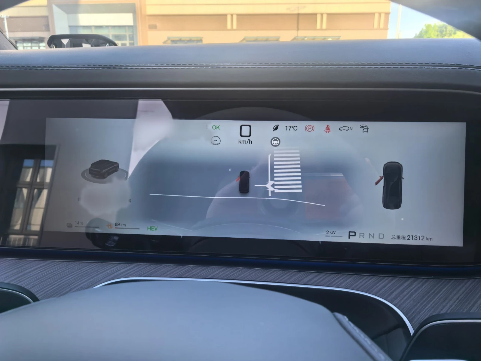 Denza N7 N9 AWD Flagship Model 46.9 kWh, снимка 14 - Автомобили и джипове - 54579608
