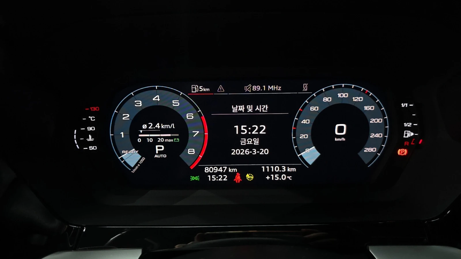 Audi A3 40 TFSI, снимка 8 - Автомобили и джипове - 55538758