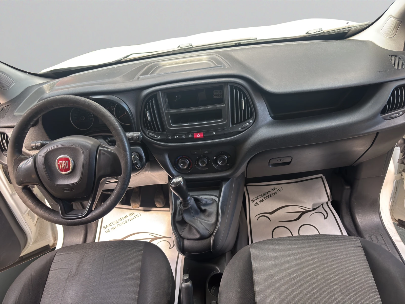 Fiat Doblo 1.3 MultiJet 95 MT, снимка 9 - Автомобили и джипове - 55543616