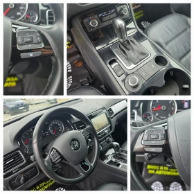 VW Touareg 3.0TDI 245K.C. / АВТОМАТ / НАВИ / КОЖА / ЛЕД , снимка 10