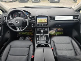 VW Touareg 3.0TDI 245K.C. / АВТОМАТ / НАВИ / КОЖА / ЛЕД , снимка 5