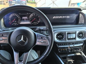 Mercedes-Benz G 55 AMG AMG 63 2025 PACK , снимка 14