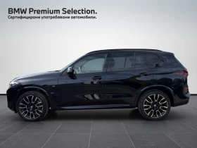 BMW X5 xDrive30d, снимка 3