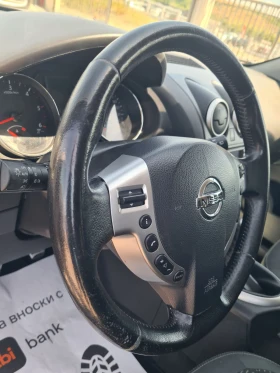 Nissan Qashqai 1.5dci НОВА!!!!, снимка 14