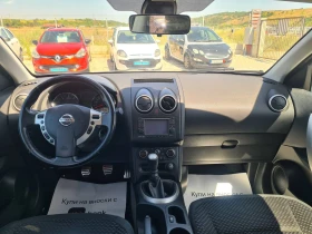 Nissan Qashqai 1.5dci НОВА!!!!, снимка 13