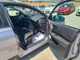 Nissan Qashqai 1.5dci НОВА!!!!, снимка 10