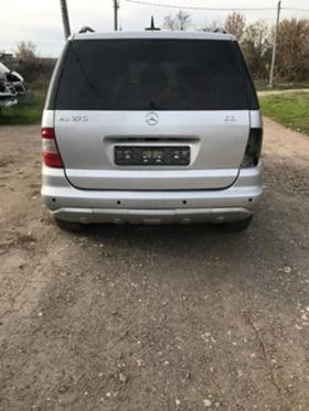 Mercedes-Benz ML 270CDI/400CDI НА ЧАСТИ - [5] 