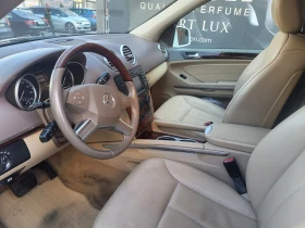 Mercedes-Benz GL 450 4x4, снимка 10