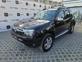 Dacia Duster 1.5DCI-110= 44= 6  | Mobile.bg    6