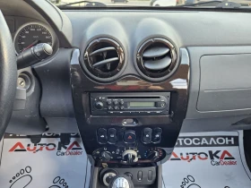 Dacia Duster 1.5DCI-110= 44= 6  | Mobile.bg    15