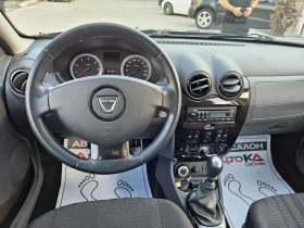 Dacia Duster 1.5DCI-110= 44= 6  | Mobile.bg    10